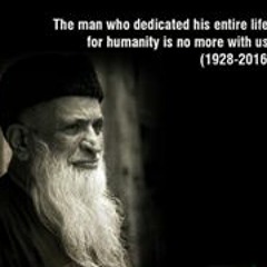Mahmood ul Hassan
