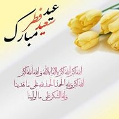 moshaheer234