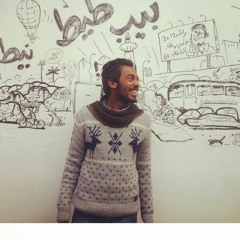 Ahmed Samir