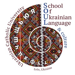 School of Ukrainian Language and Culture  UCU