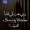 Reham Samy