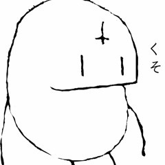 ｏｊｉｉｃｈａｎ