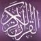 Om Abdelrhman