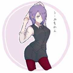 전능자
