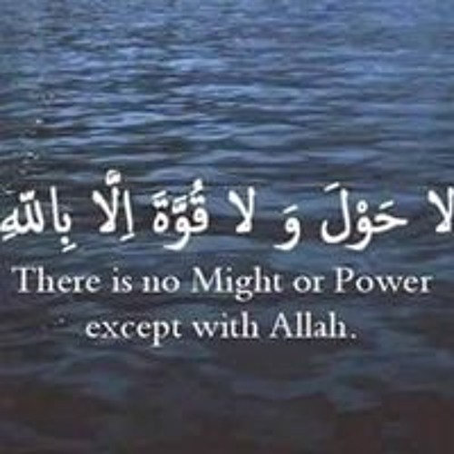 Stream SidSalman Listen to Tere sang yaara by atif playlist online