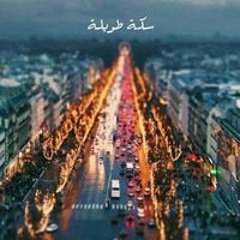 Yousef Khalefa
