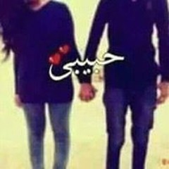 المشاكسه دي انا