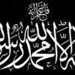 doaa