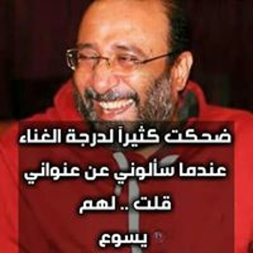 Ayman Osama’s avatar
