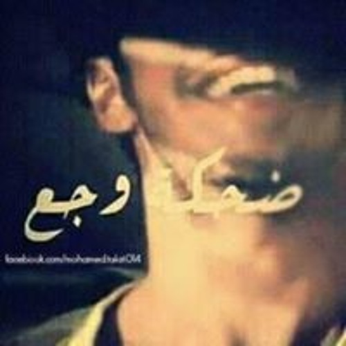 Hassan Ahmed’s avatar
