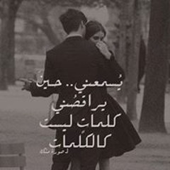 Soo Ahmed