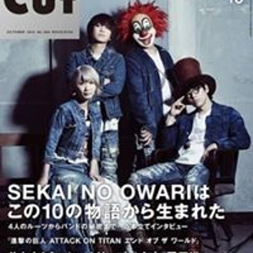 田中遥夏 S Stream