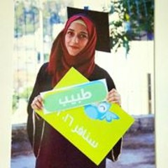 اغاني