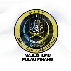 Majlis Ilmu Pulau Pinang