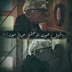 Abdo Mohamed