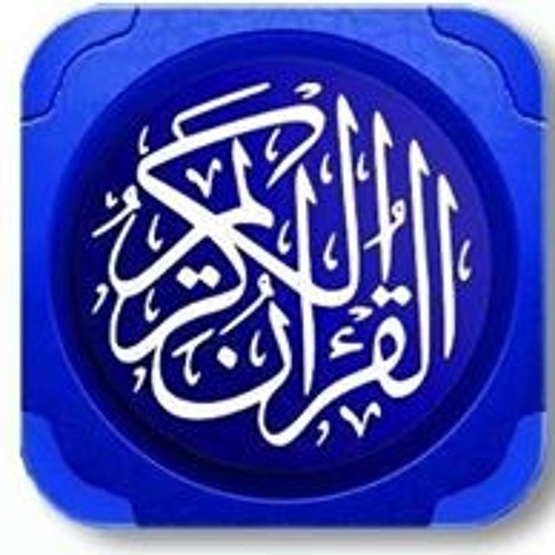 Stream Saheed Bakare music | Listen to songs, albums, playlists for ...