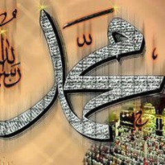 احمد ياسر