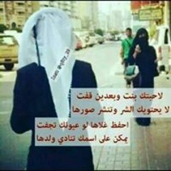 والدك ووالدهم S ستريم