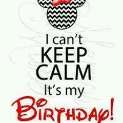 أماني ياسين