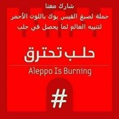 عبدالله على
