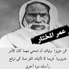 مريم زينب هيثم y
