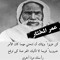 مريم زينب هيثم y
