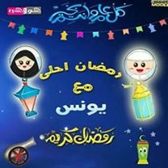 Muqurji Aweys