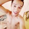 Eric Macawile