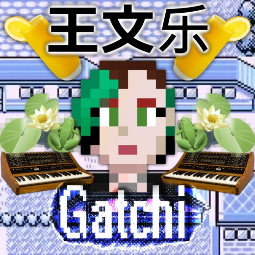 Gatchi’s avatar