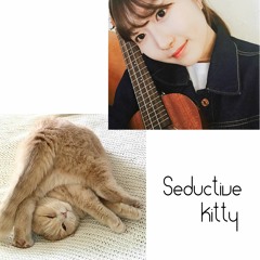seductive_kitty