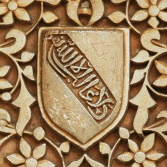 loay elsayed