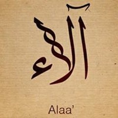 Alaa Samara