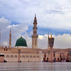 moinee_erth