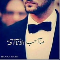 مبتهزش تامر عاشور