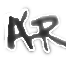 Akshay Ramuhalli podcast artwork