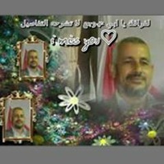 Kholoud Atef