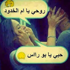 ‫كلام. في الحب‬‎