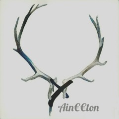 Aineeton