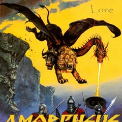 Amorpheus