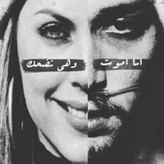 Mostafa Ahmed