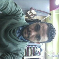 خاشع