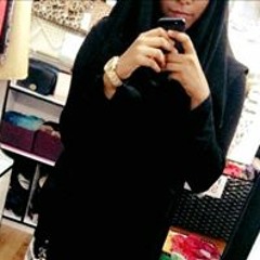اءشط اجنا