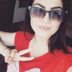 Էլեն Գրիգորյան