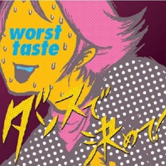 worst taste