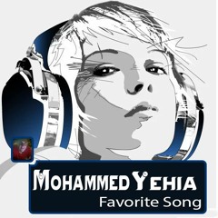 دنيا سمير غانم - اجمل عيد ميلاد الليلة - من مسلسل نيللى وشريهان - MP3.mp3