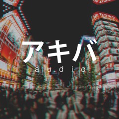 アキバ Akiba Audio Project