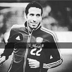 Esmail Salama