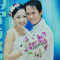 NGẠNG ĐÀO
