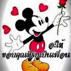 จู บุญดี