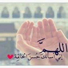 انثى ملاك